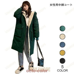 ȃR[g fB[X ~R[g  tt  t[ht   AE^[ g ~ R[g JWA 