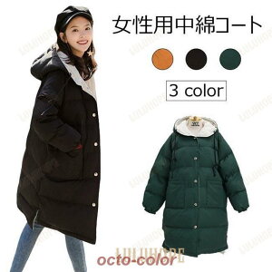 fB[X ȃR[g o[Vu ~R[g t[ht    R[g tt AE^[ ~ g JWA 