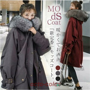 bYR[g O fB[X ~ R[g t@[t AE^[  킢 h n Vv JWA ~^[ i`  