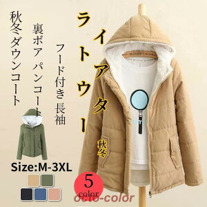 p[J[ fB[X AE^[ t[ht  u] AE^[ WPbg Wp[  V[gR[g H~ ~  h