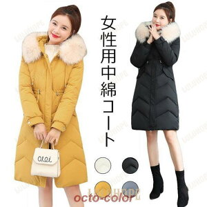 ȃR[g fB[X ~R[g  t[ht ttt@[  AE^[  R[g ~ g ܂킵 ʋ