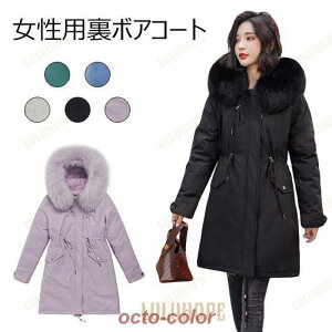 {AR[g fB[X ȃR[g  ~R[g t[ht ttt@[  AE^[ N ~  R[g g ʋ