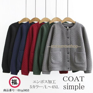 LeBOWPbg fB[X H m[J[ AE^[ LeBOR[g V[g Lg HD 㒅  y Vv {^ H~