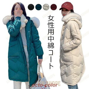 ȃR[g fB[X ~R[g  LeBOR[g t[ht ttt@[   AE^[ g ~ JWA 