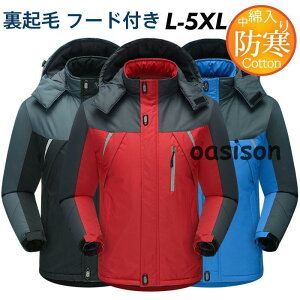 ȃWPbg ȓR[g Y fB[X u] N t[ht X^hJ[ X}Eep[J[ ~ ƕ h h oCN