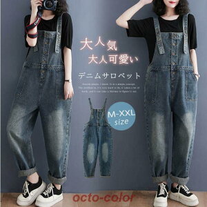 fjTybg Tybg fB[X H ~ fjpc 傫TCY I[o[I[ I[C Tybg fjpc