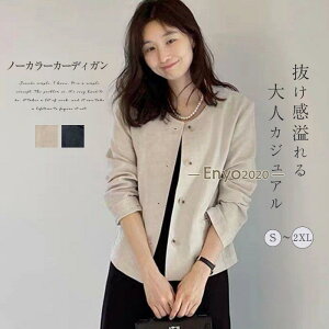 m[J[ WPbg fB[X t H  V[g  R[g AE^[ HD gbvX Ƃ݃R[g 񂵗 fB[X ؍  ̌^Jo[