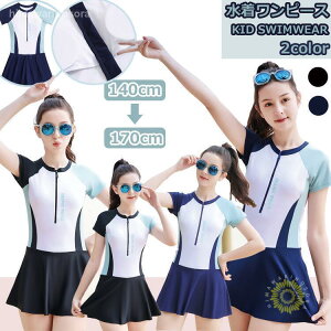 ̎q s[X XC~O q K[Y ̌^Jo[ LbY XCEFA X|[cEGA WjA fC[X r[` pct X|[eB[