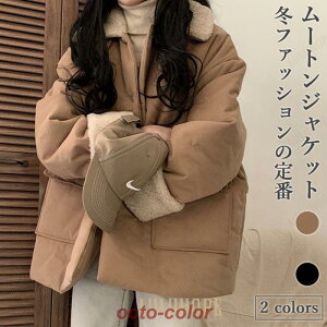 [gWPbg fB[X [gR[g {AR[g ~ WPbg N g ~WPbg {AWPbg ~R[g 