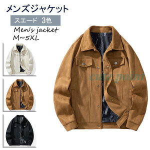 XG[h WPbg JWA Y R[g H ~ TCY h  t@bV AE^[  g {^t gbvX jacket