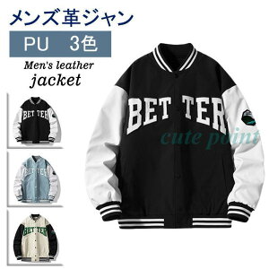 X^W Y WPbg X^WA PUv by pb`[N yAbN Wp[ Xg[gn ԕ JWA  tH jp