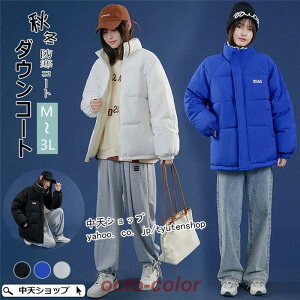 _EWPbg fB[X V[g ȃR[g hR[g ~ ʎg _ER[g ~AE^[ g  ؍ IV  JWA