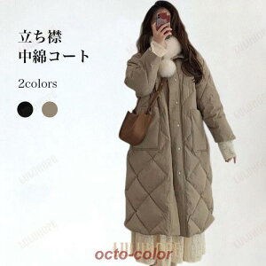 ȃR[g fB[X R[g ~ ȓ LeBOR[g  h  OR[g  ~R[g  AE^[  ʋ f[g