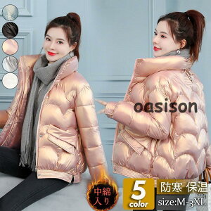 ȃWPbg fB[X ȃR[g V[g WPbg AE^[ X^hJ[  g y  h ~ ʋ  ؍