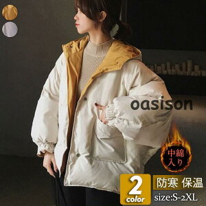 ȃWPbg fB[X ȃR[g V[g o[Vu AE^[ t[ht HD ӂӂ g  h ~ ʋ ؍ 