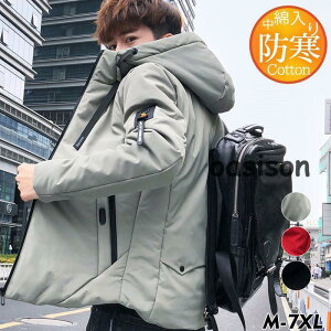 ȃWPbg Y ȃR[g t[ht WPbg hWPbg t[ht AE^[ 傫TCY h g ~  Zn