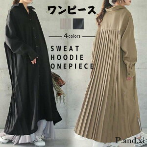 p[J[s[X   p[J[s[X O v[c ꂢ Os[X fB[X H~ O