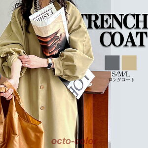 OR[h ׌ H ~ O`R[g fB[X Ci[t t@bV O J]ER[h AE^[ Og`R[g ~ fB[X