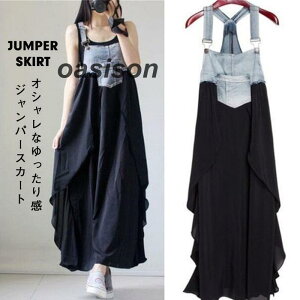 fjXJ[g fB[X s[X Wp[XJ[g Tybg fj O H~ R[f ؍ ّf 傫TCY ̌^Jo[