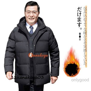  H rWlX g  rWlX _EWPbg Y AE^[ lCr[ _ER[g 傫TCY DF ubN Y ~