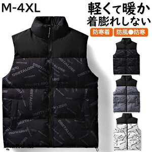 _ExXg WPbg Ȃ Y Ci[xXg  h oR h ȃxXg _ER[g Eg y g H~ ~ 傫TCY