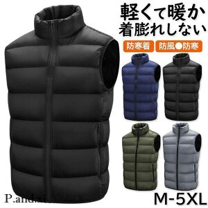 _ExXg WPbg Ȃ Y Ci[xXg  h oR h ȃxXg _ER[g Eg y g H~ ~ 傫TCY