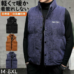 _ExXg WPbg Ȃ Y Ci[xXg  h oR h ȃxXg _ER[g Eg y g H~ ~ 傫TCY