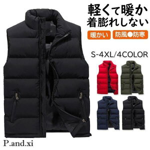 _ExXg WPbg Ȃ Y Ci[xXg  h oR h ȃxXg _ER[g Eg y g AEghA H~ ~ 傫TCY