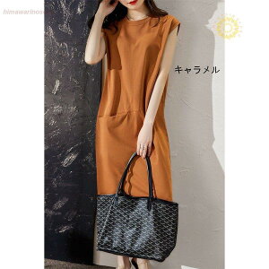 ロングワンピース レディース 夏 Tシャツワンピース 半袖 ワンピース 大きいサイズ ゆったり 体型カバー ロングTシャツ チュニック 着痩せ 30代 40代 50代