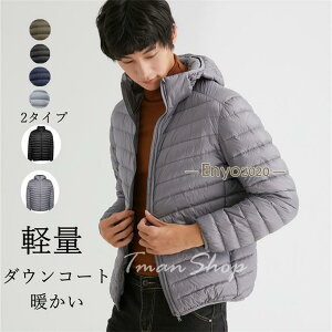 _ER[g Cg_E Y ^ y _EWPbg  t[ht V[gR[g AE^[  ǎ 傫TCY g ~