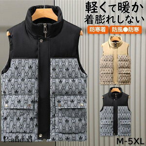 _ExXg WPbg Ȃ Y Ci[xXg  h oR h ȃxXg Eg y g AEghA H~ ~ 傫TCY