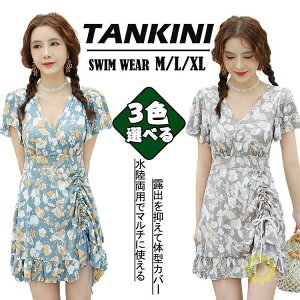  IoT fB[X Z w ؍ ̌^Jo[ rLj I[C  V[gpč^ ԕ XJ[g  LC 킢