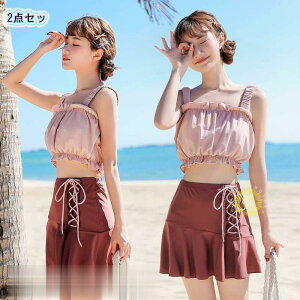  ̌^Jo[ fB[X trLj tA ԕ 2_Zbg V[gpc  gh ][g }}  Jo[ 