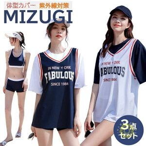  fB[X 3_Zbg ̎q Zp[g ̌^Jo[ w Z  WjA 10 20 V[gpc p X|[cu bVK[h