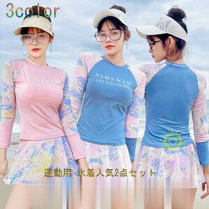  fB[X ̌^Jo[ 2_Zbg ^Lj V[gpc ʔ tBbglX X|[c Zp[g r[` v[ W^p 