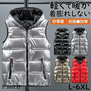 _ExXg WPbg Ȃ t[ht Y Ci[xXg  h oR h ȃxXg _ER[g Eg y g H~ ~ 傫TCY