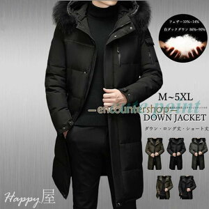 _ER[g O _ER[g Y O 傫TCY j OR[g ~ O_ER[g _EWPbg t@[t g h