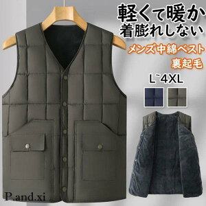 _ExXg WPbg Ȃ Y fB[X Ci[xXg n  h h N ȃxXg Eg y g AEghA ~ 傫TCY