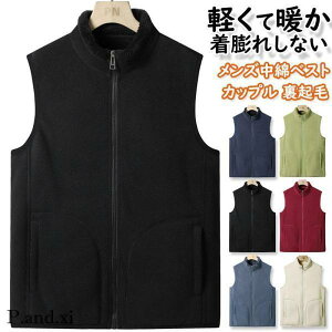 _ExXg WPbg Ȃ Y fB[X Ci[xXg n  h h N ȃxXg Eg y g AEghA ~ 傫TCY