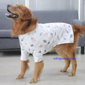 大型犬 服 クール 夏 冷感 サマー メッシュタンクトップ 犬 服 Tシャツ 小型犬 中型犬 超大型犬 袖部分メッシュ 薄手 犬の服 爽やか 暑さ 日差し 抜け毛対策