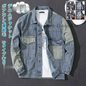 fj Y W[W n   {AȂ/N gbvX JWA 傫TCY  Vv H~ 