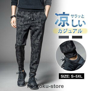 WK[pc Y XEFbgpc C[W[pc W[Wpc TGpc XLj[ EGXgS n z  