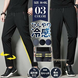 WK[pc Y ڐG⊴ W[Wpc XEFbgpc Ђ  z  y X|[c ʋ ʊw St