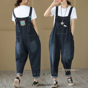 Tybg I[C D] fB[X pc Chpc KE` I[o[I[ JWA 傫TCY ̌^Jo[ TGpc 9