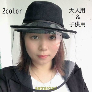 Xq nbg tFCXJo[ tFCXV[h fB[X Y LbY jp lp q qp 򖗖h~ ECX΍ ԕ΍ \h 