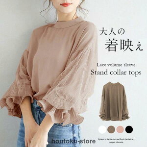 uEX  fB[X Vc vI[o[ VtH ۃlbNtA [X n ̓   i ̌^Jo[ V K