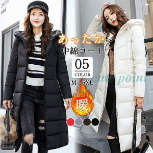 _ER[g ȃR[g fB[X ~ g R[g  {A h   _EWPbg t[ht JWA ΍ ʋ