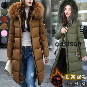 ȃR[g fB[X ȃWPbg ȃ_ER[g _E O AE^[ t[ht t@[t h g y H~ 傫TCY 