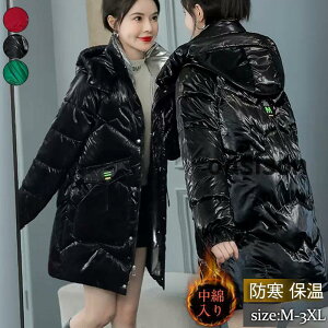 ȃR[g fB[X O ȃWPbg AE^[ X^hJ[ t[ht   g 傫TCY ʋ ~  ؍