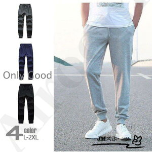 XEFbgpc W[W Y n C[W[pc EGXgS X|[c [EFA t  H ~ Airoom